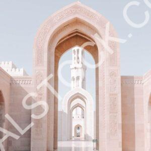 Echos Of Salah